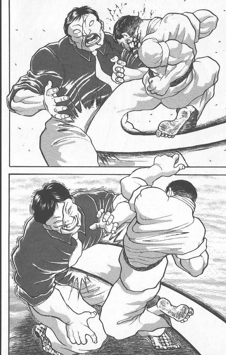 Page 2 Chapter 241 Grappler Baki