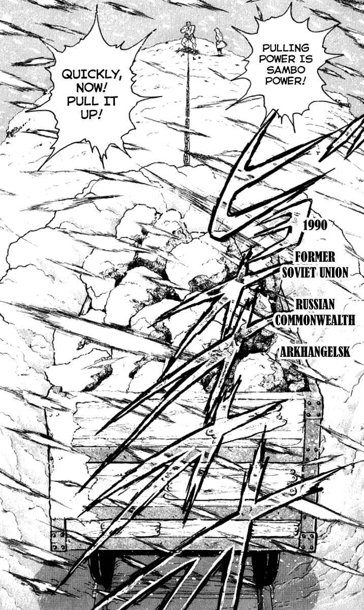 Page 13 Chapter 192 Grappler Baki