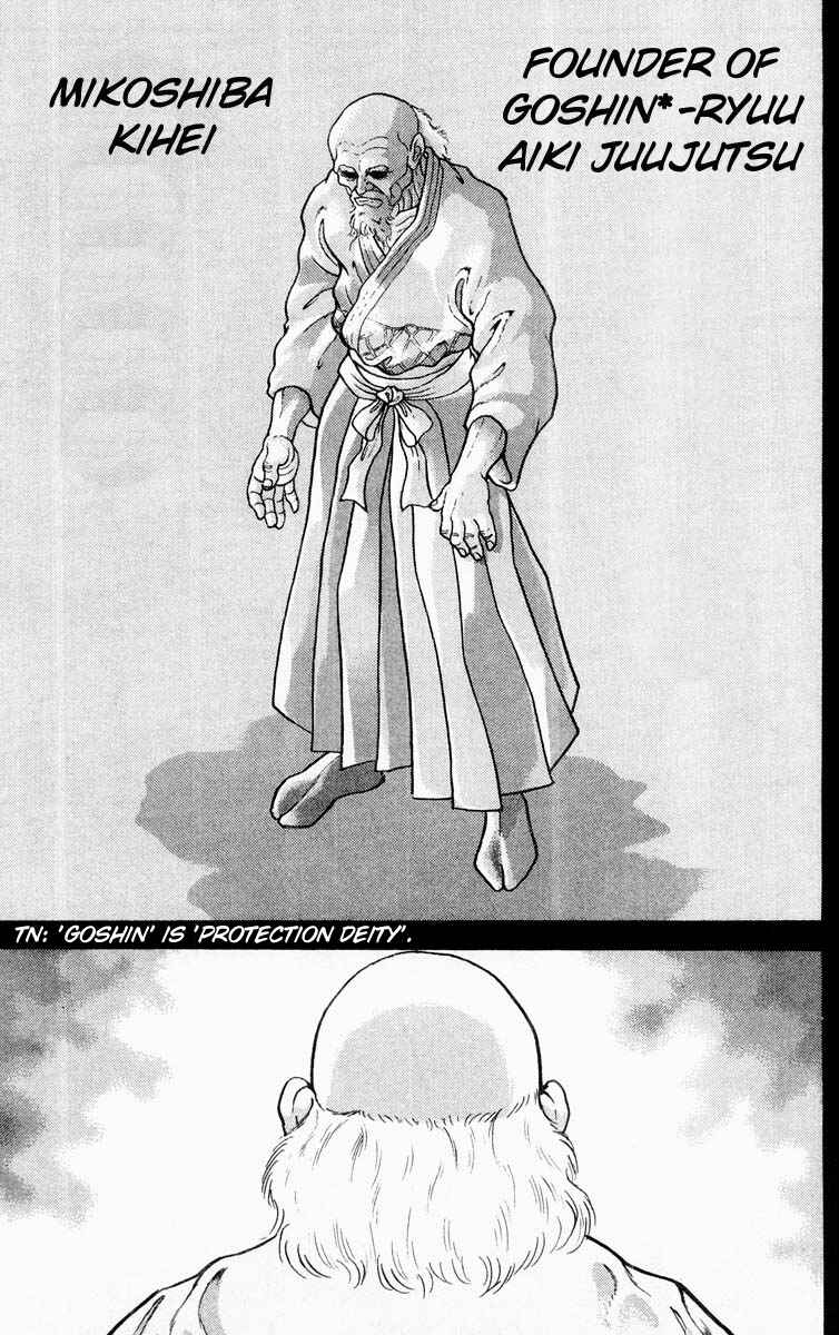 Page 11 Chapter 310 Grappler Baki