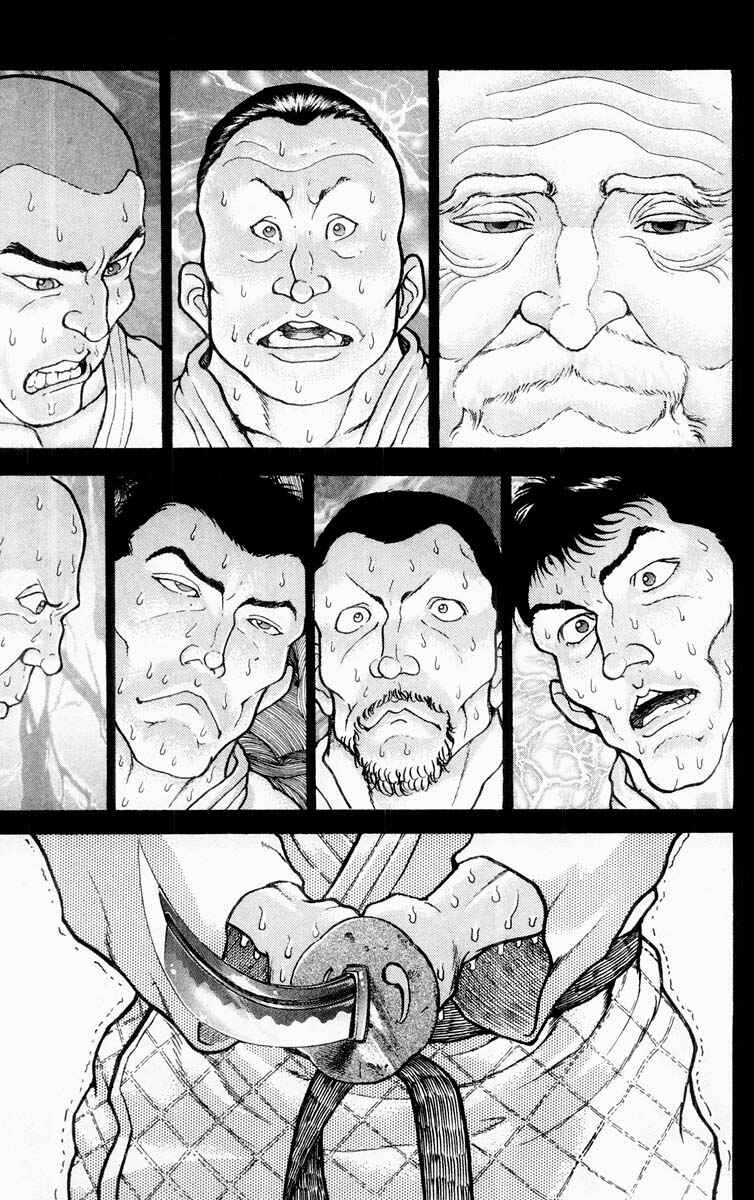 Page 14 Chapter 310 Grappler Baki