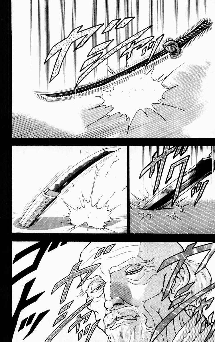 Page 15 Chapter 310 Grappler Baki
