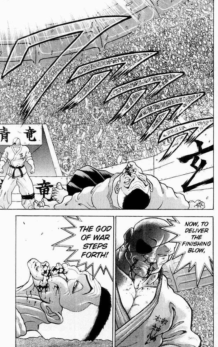 Page 7 Chapter 310 Grappler Baki