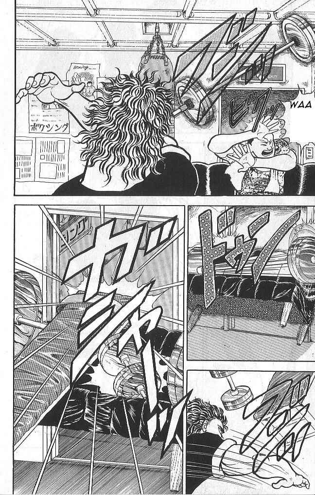 Page 6 Chapter 45 Grappler Baki