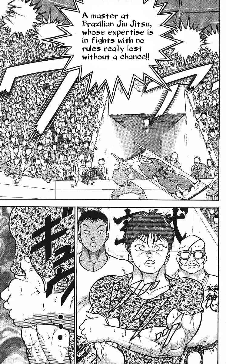 Page 3 Chapter 215 Grappler Baki