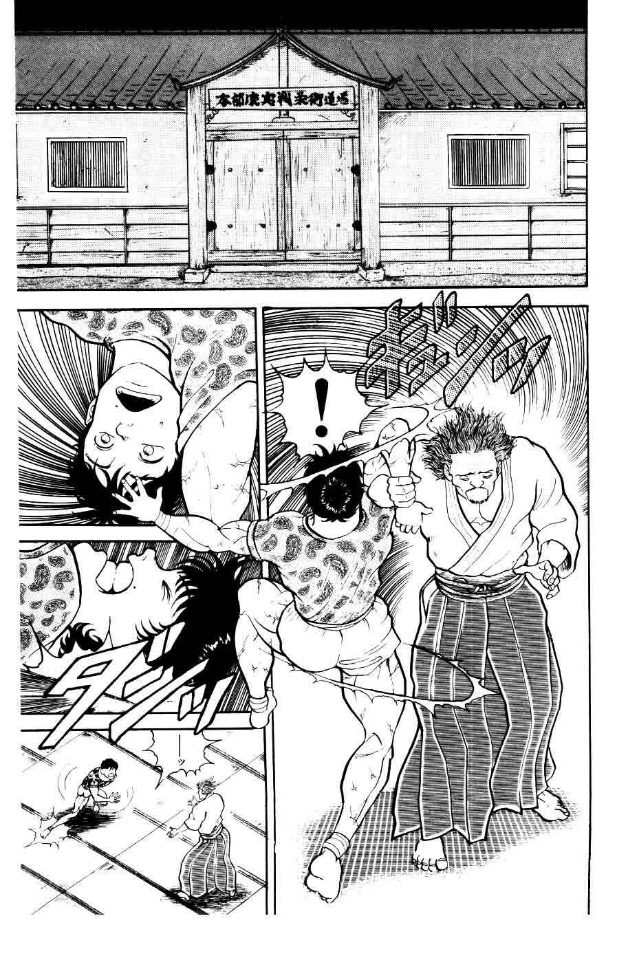 Page 13 Chapter 31 Grappler Baki