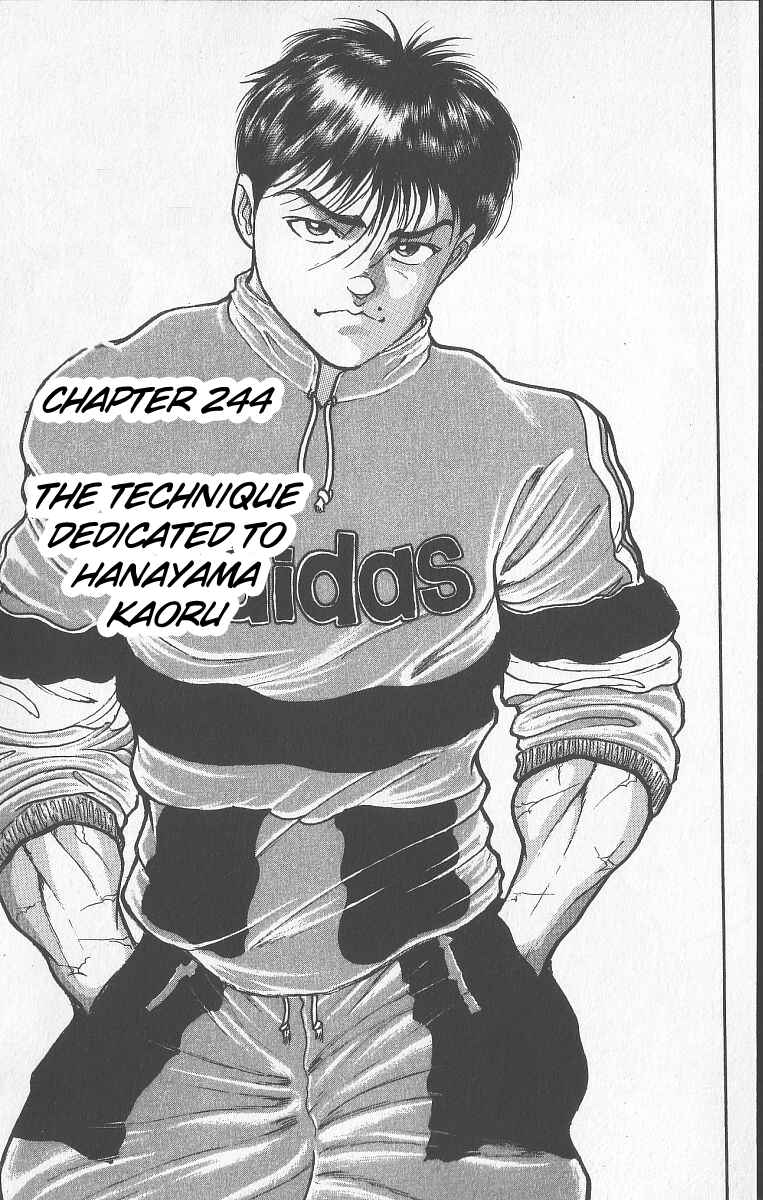 Page 1 Chapter 244 Grappler Baki