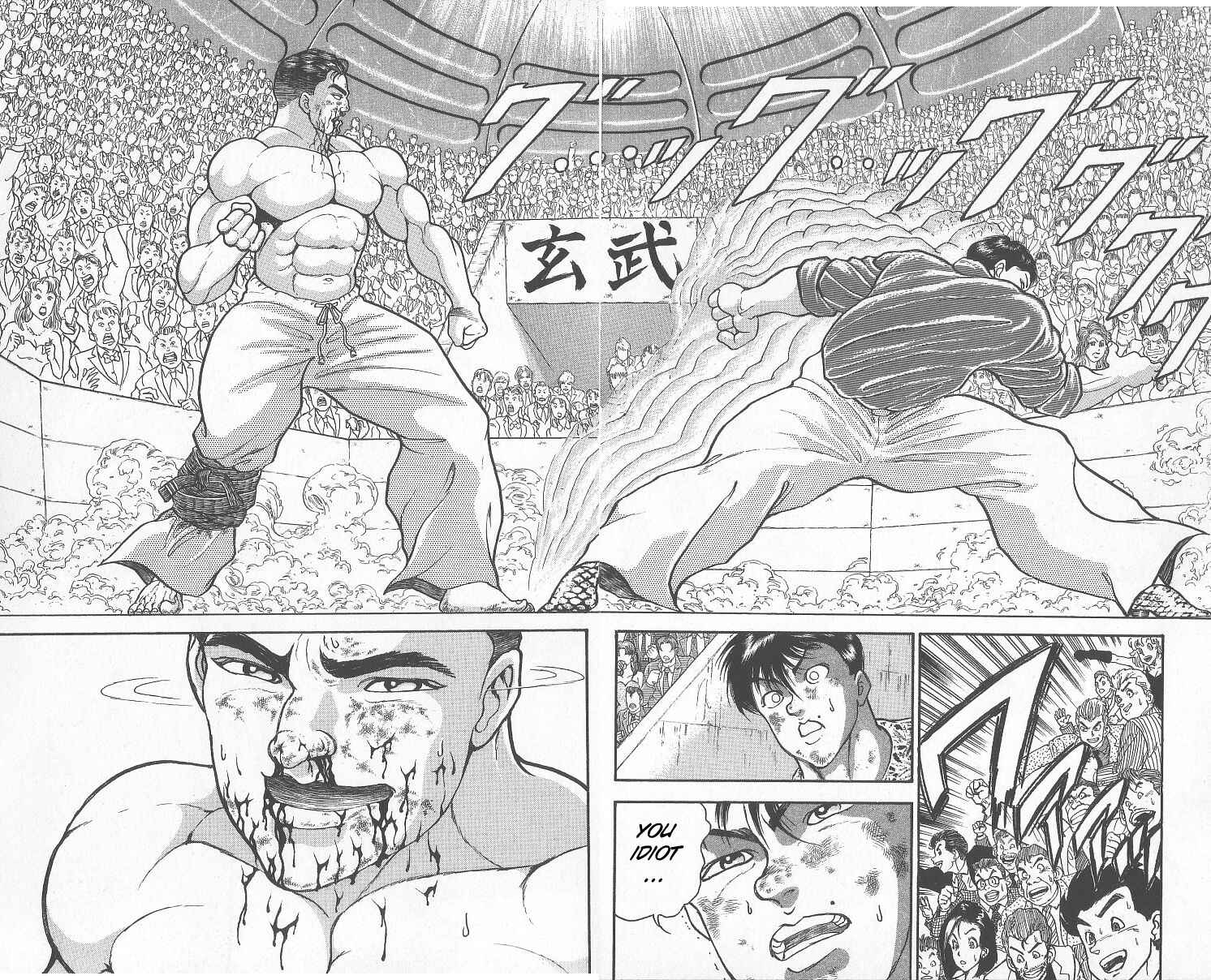 Page 13 Chapter 244 Grappler Baki