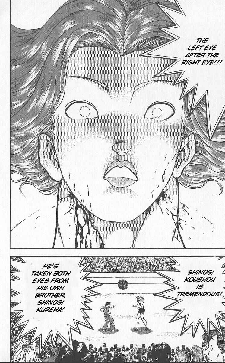 Page 2 Chapter 224 Grappler Baki