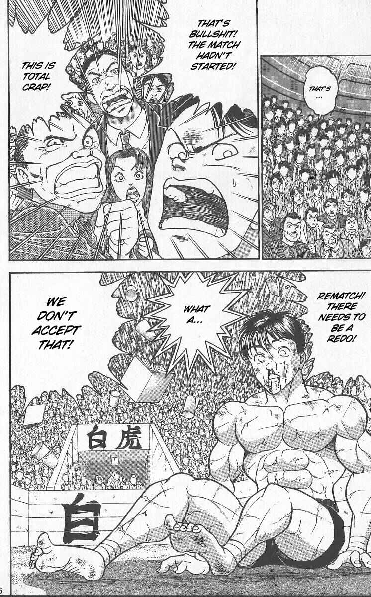 Page 7 Chapter 227 Grappler Baki