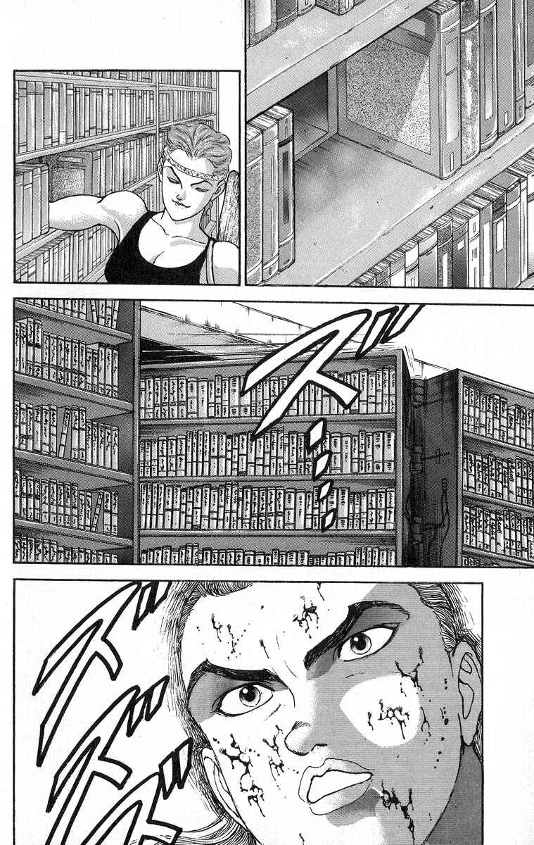 Page 8 Chapter 353 Grappler Baki