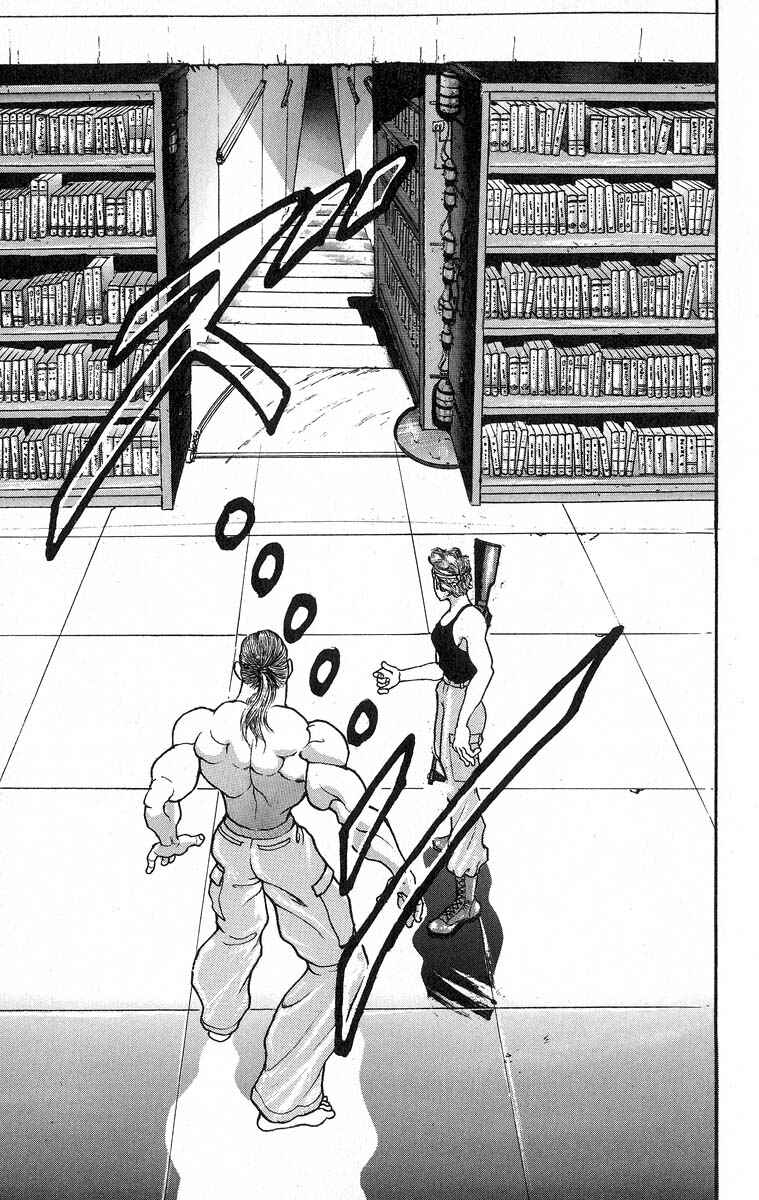 Page 9 Chapter 353 Grappler Baki