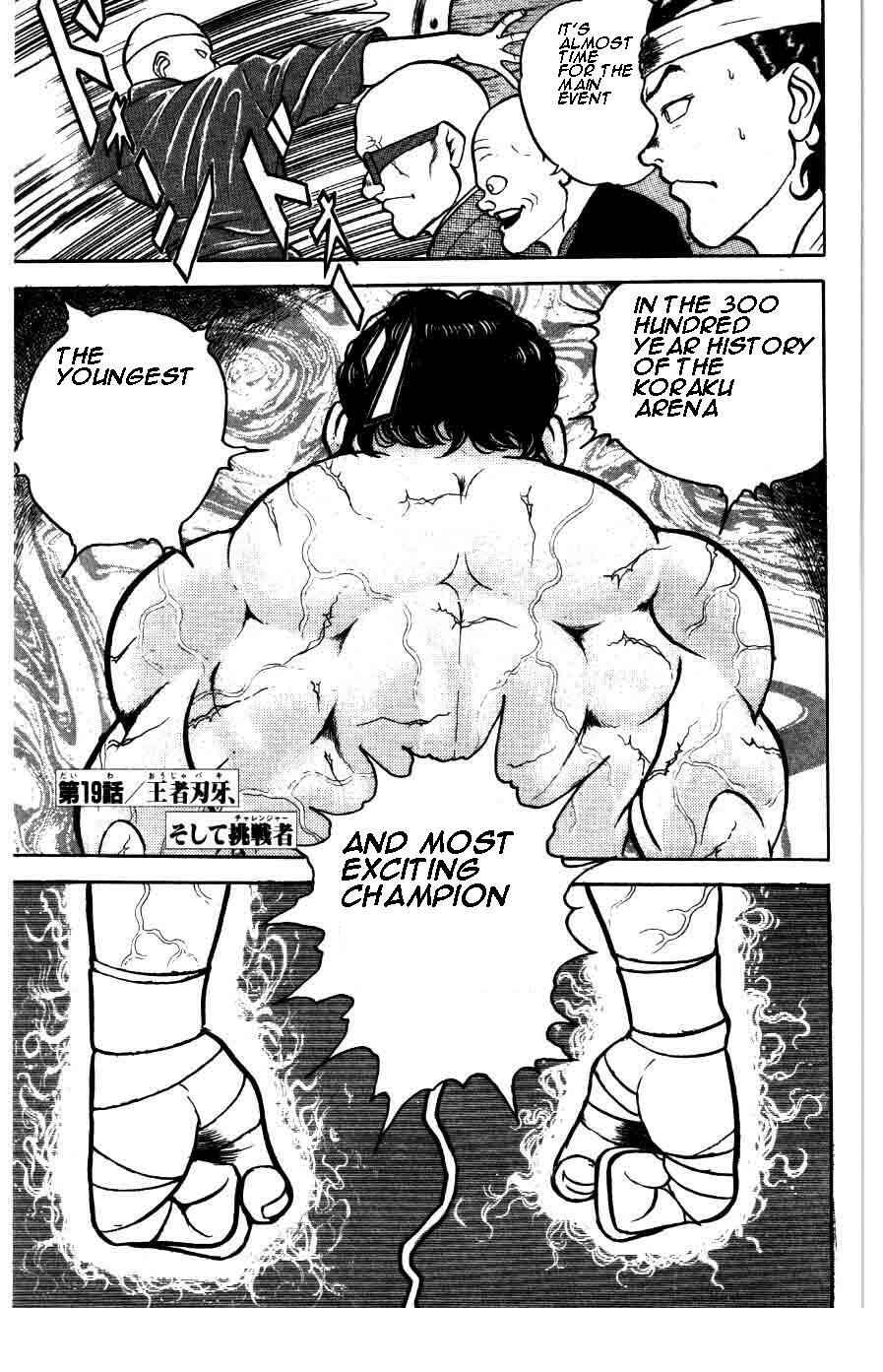 Page 1 Chapter 19 Grappler Baki