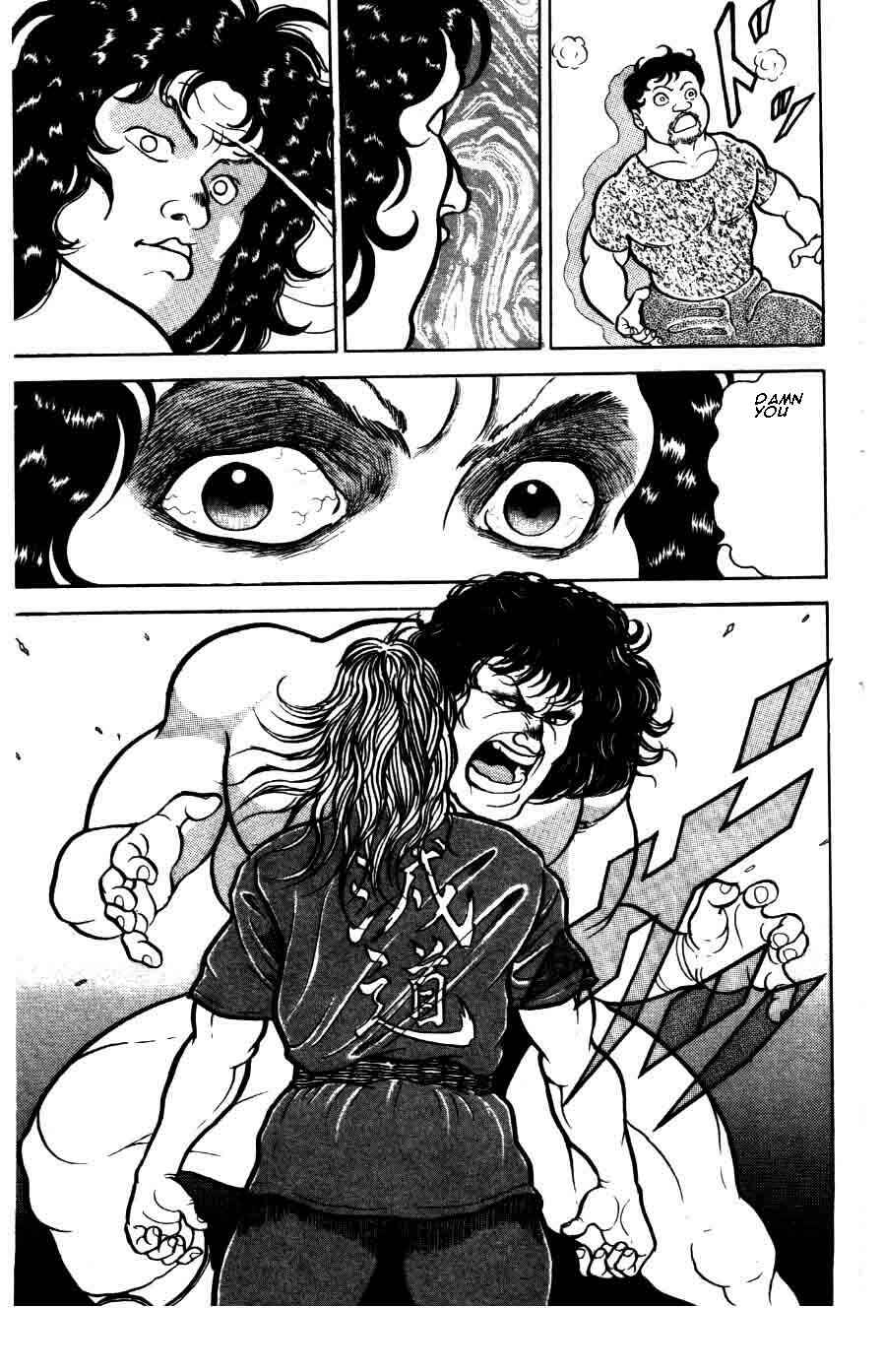 Page 15 Chapter 19 Grappler Baki