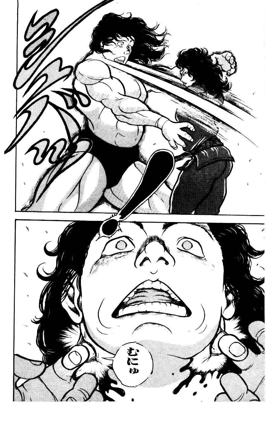Page 16 Chapter 19 Grappler Baki