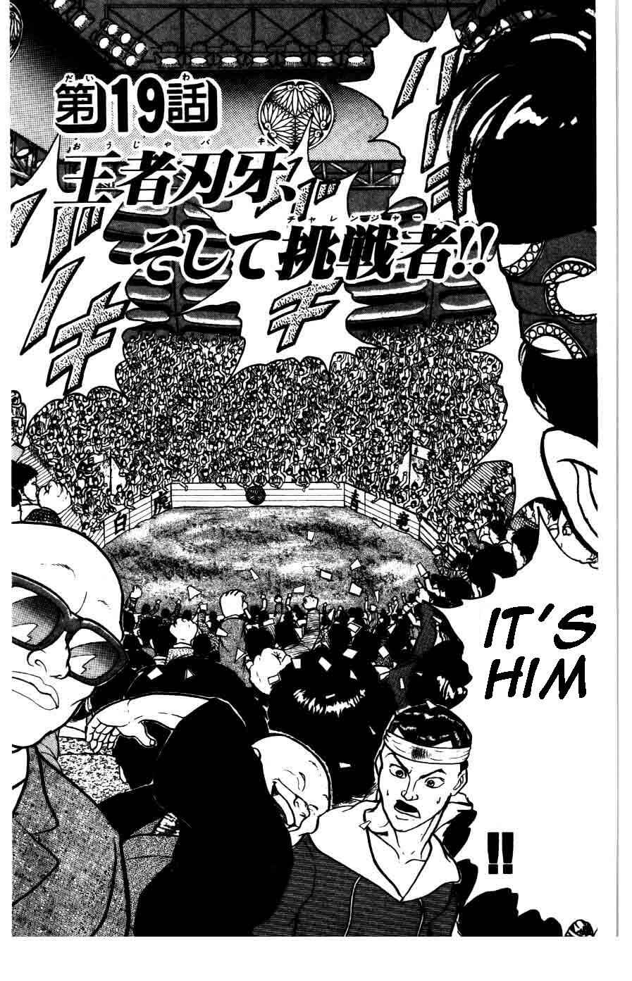 Page 3 Chapter 19 Grappler Baki