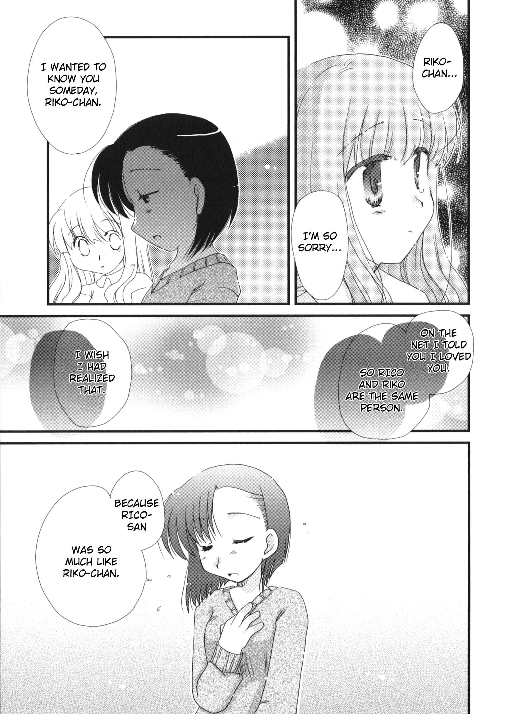Page 9 Chapter Unknown_3727 As Far as Your Heart
