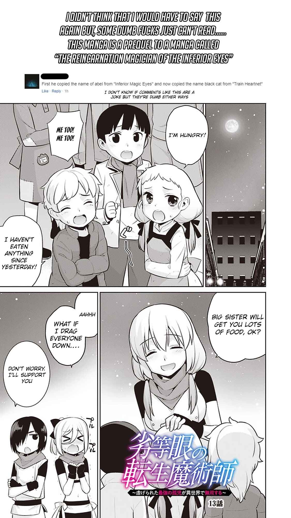 Page 1 Chapter 13 The Reincarnation of the Sorcerer with the Inferior Eyes: The Legend of the Orphan who became the Strongest Warrior in the World