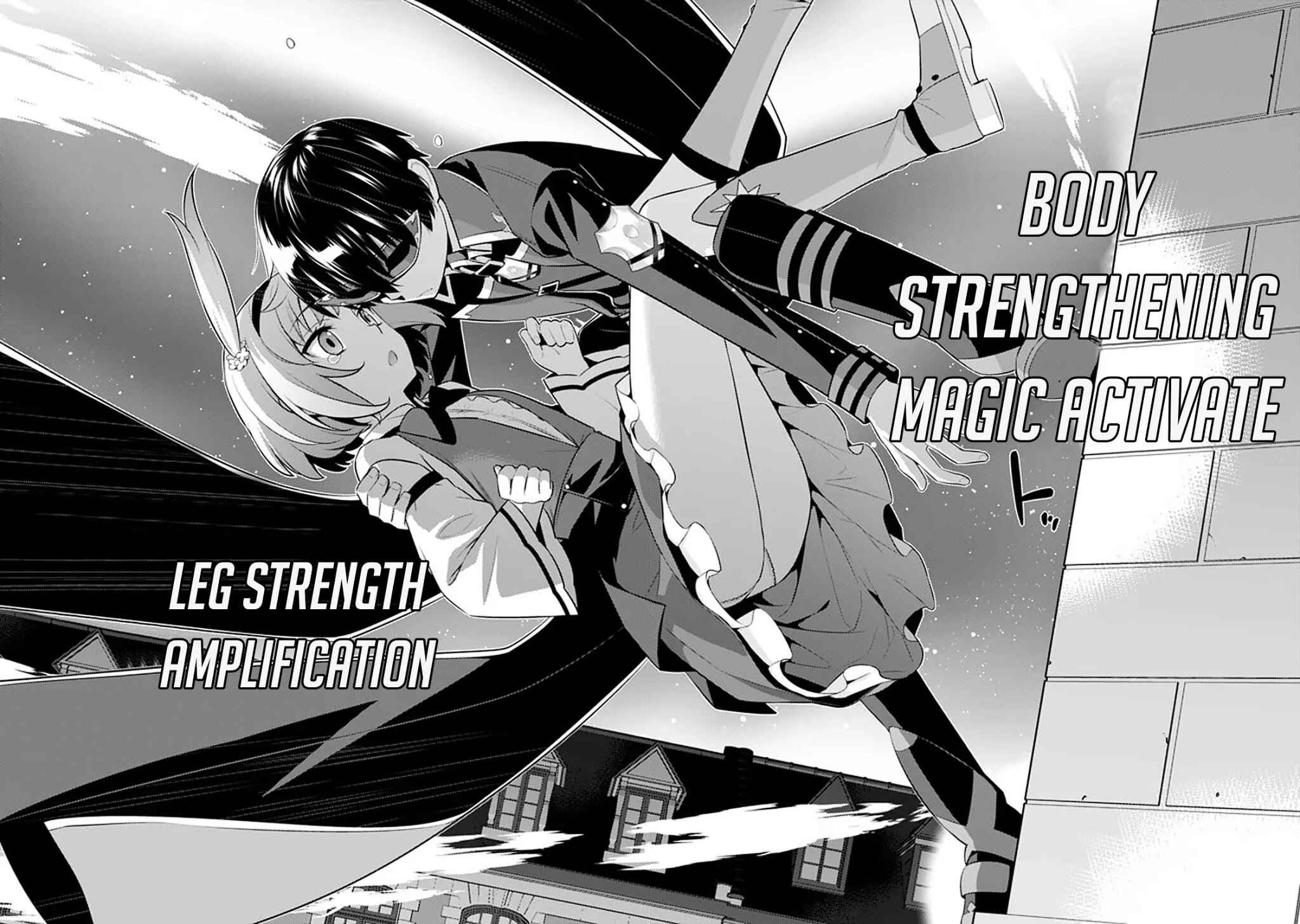 Page 14 Chapter 13 The Reincarnation of the Sorcerer with the Inferior Eyes: The Legend of the Orphan who became the Strongest Warrior in the World