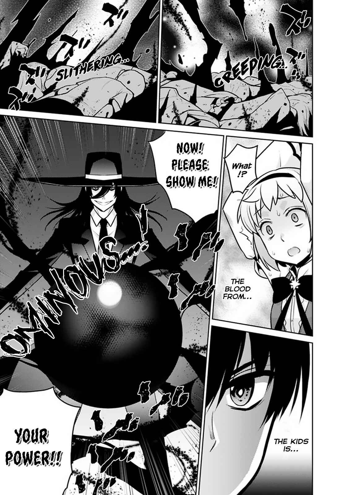 Page 11 Chapter 24 The Reincarnation of the Sorcerer with the Inferior Eyes: The Legend of the Orphan who became the Strongest Warrior in the World