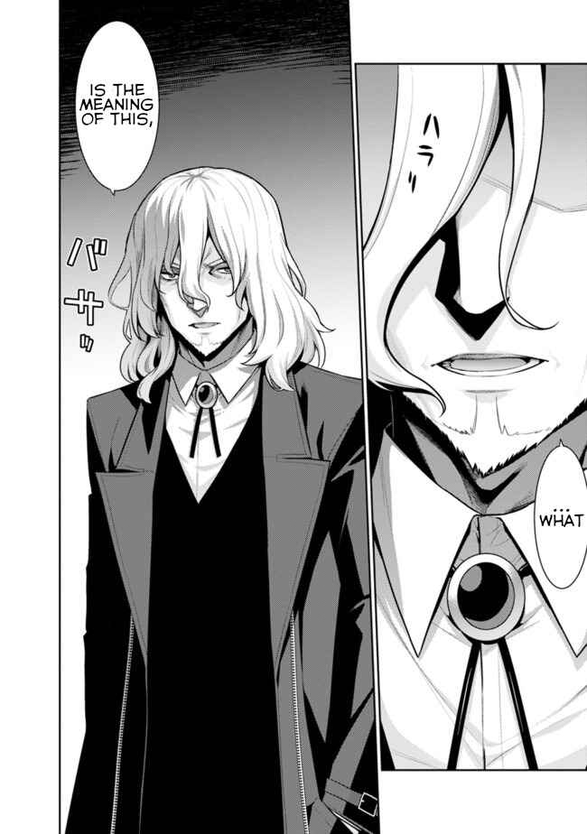 Page 12 Chapter 5 The Reincarnation of the Sorcerer with the Inferior Eyes: The Legend of the Orphan who became the Strongest Warrior in the World