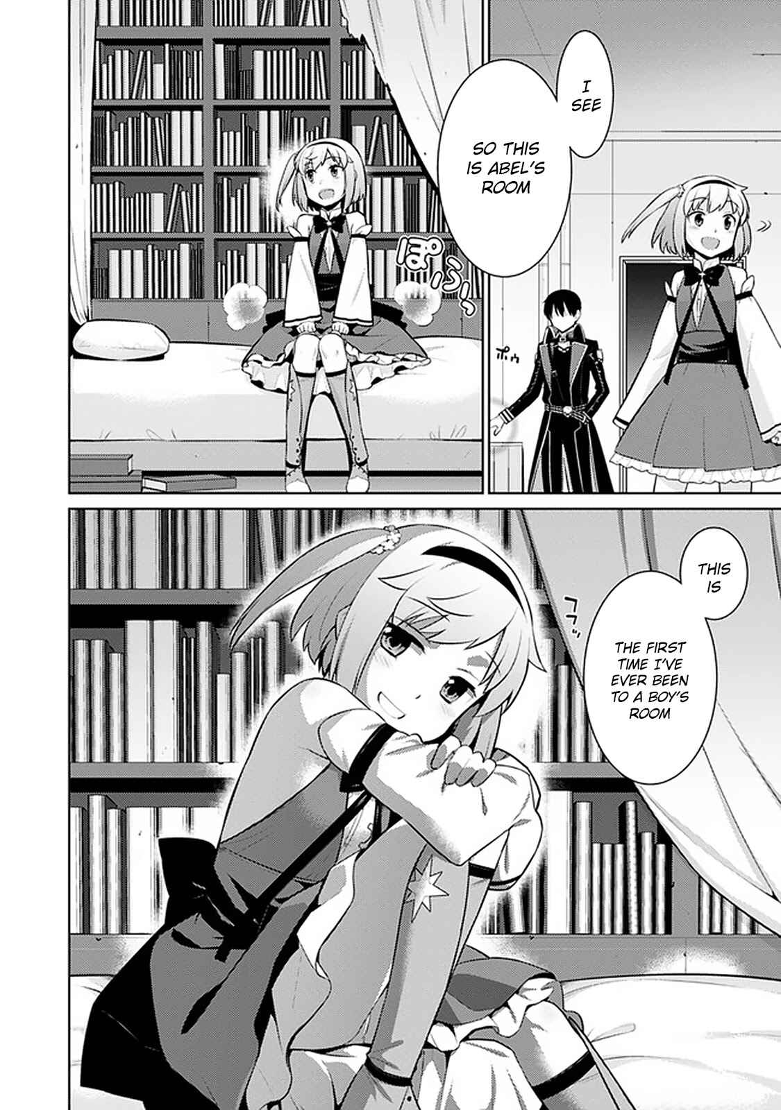 Page 4 Chapter 14 The Reincarnation of the Sorcerer with the Inferior Eyes: The Legend of the Orphan who became the Strongest Warrior in the World