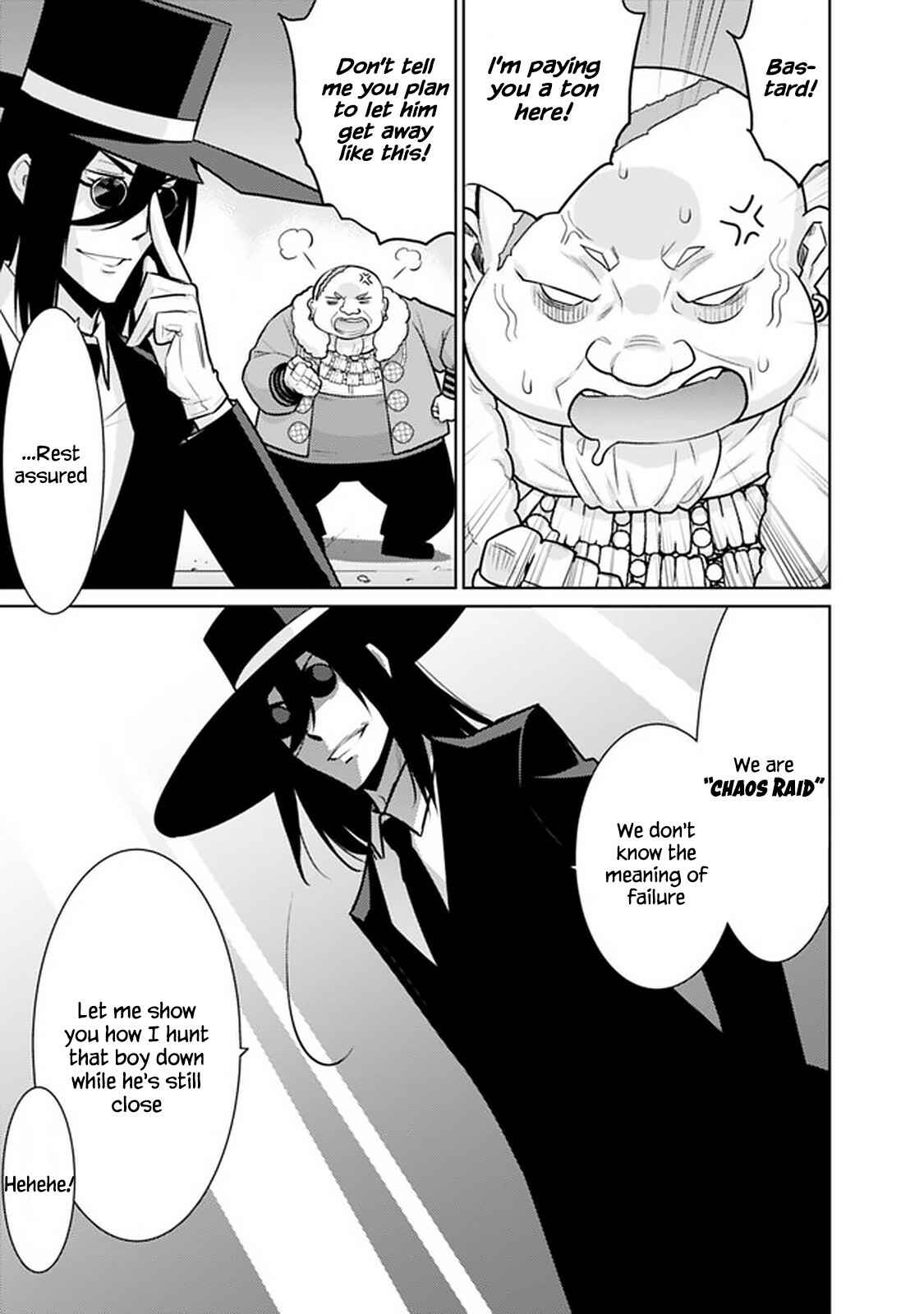 Page 3 Chapter 25 The Reincarnation of the Sorcerer with the Inferior Eyes: The Legend of the Orphan who became the Strongest Warrior in the World