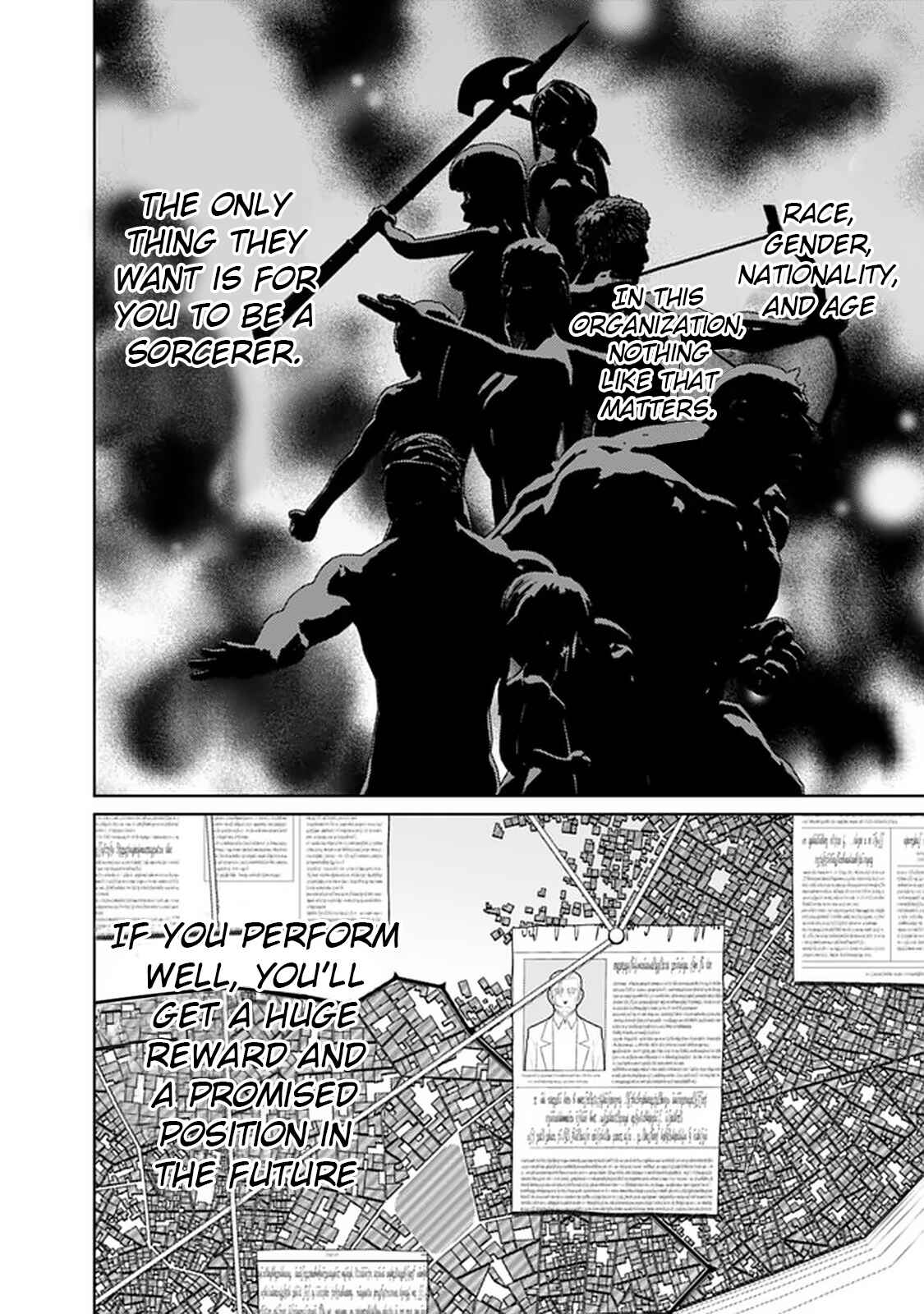 Page 14 Chapter 8 The Reincarnation of the Sorcerer with the Inferior Eyes: The Legend of the Orphan who became the Strongest Warrior in the World