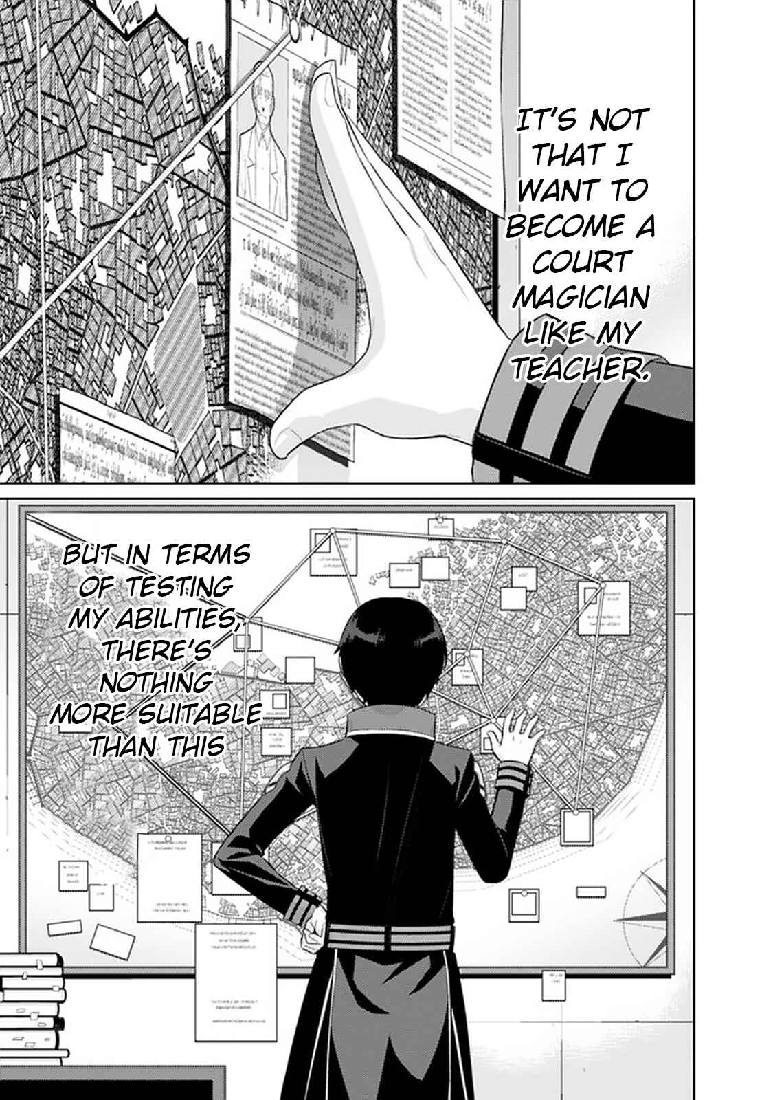 Page 15 Chapter 8 The Reincarnation of the Sorcerer with the Inferior Eyes: The Legend of the Orphan who became the Strongest Warrior in the World