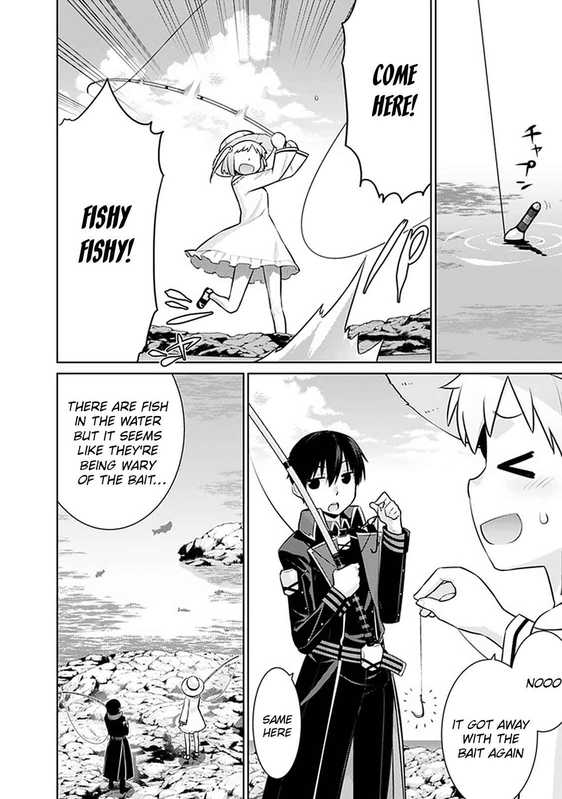 Page 3 Chapter 18 The Reincarnation of the Sorcerer with the Inferior Eyes: The Legend of the Orphan who became the Strongest Warrior in the World
