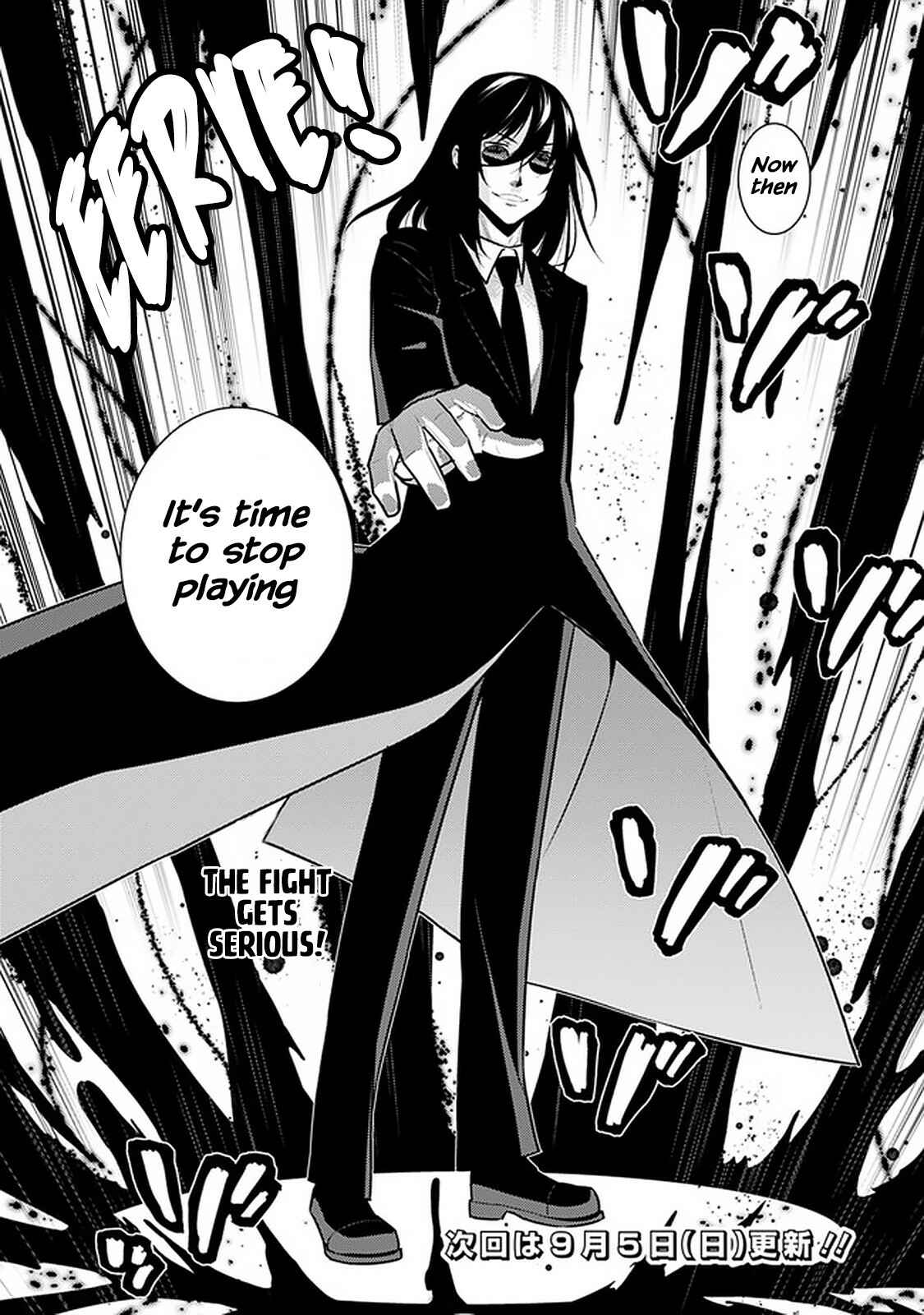 Page 10 Chapter 29 The Reincarnation of the Sorcerer with the Inferior Eyes: The Legend of the Orphan who became the Strongest Warrior in the World