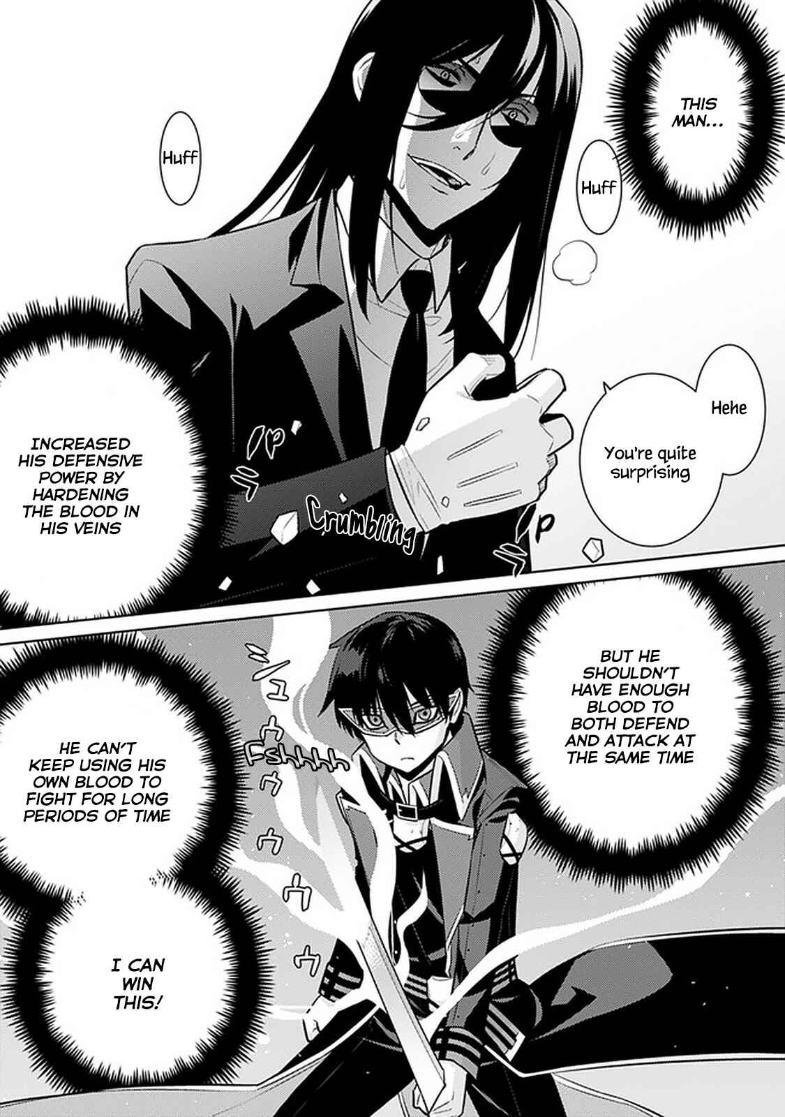 Page 3 Chapter 29 The Reincarnation of the Sorcerer with the Inferior Eyes: The Legend of the Orphan who became the Strongest Warrior in the World