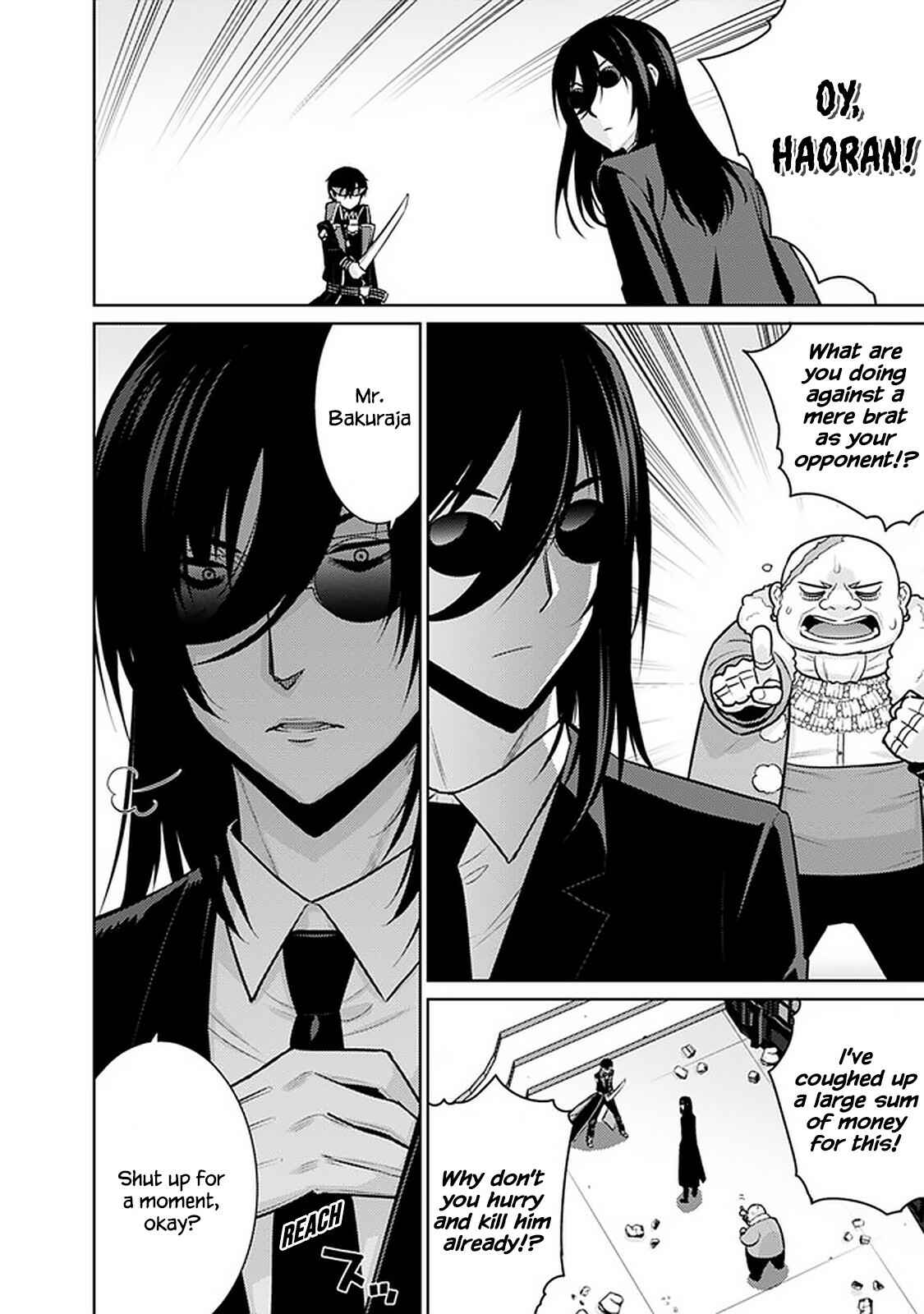 Page 4 Chapter 29 The Reincarnation of the Sorcerer with the Inferior Eyes: The Legend of the Orphan who became the Strongest Warrior in the World