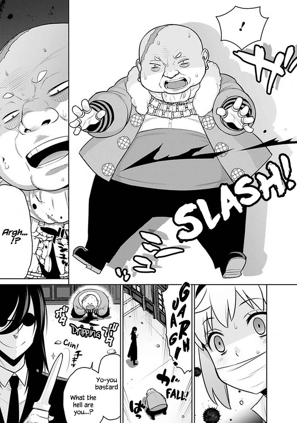 Page 5 Chapter 29 The Reincarnation of the Sorcerer with the Inferior Eyes: The Legend of the Orphan who became the Strongest Warrior in the World