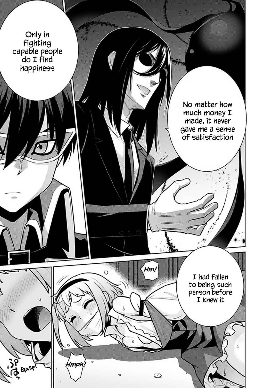 Page 9 Chapter 29 The Reincarnation of the Sorcerer with the Inferior Eyes: The Legend of the Orphan who became the Strongest Warrior in the World