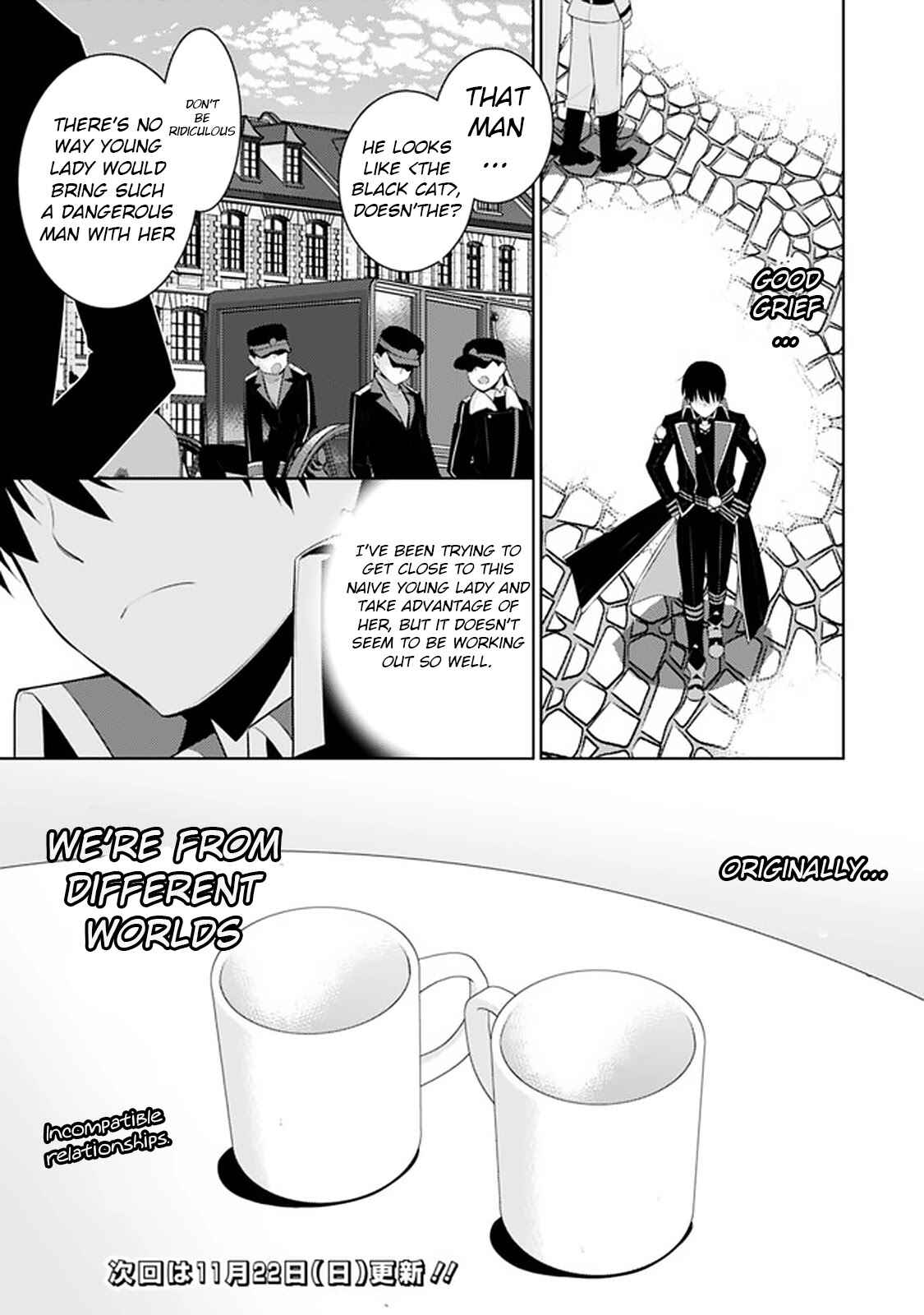 Page 17 Chapter 12 The Reincarnation of the Sorcerer with the Inferior Eyes: The Legend of the Orphan who became the Strongest Warrior in the World
