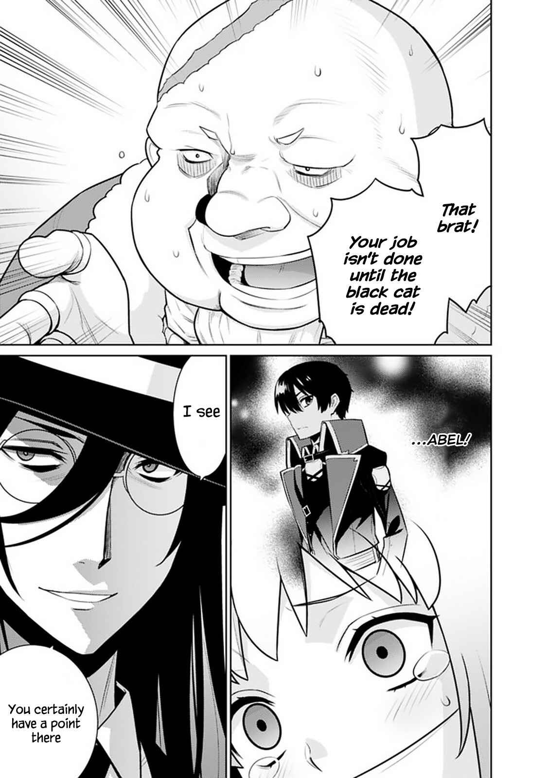 Page 7 Chapter 27 The Reincarnation of the Sorcerer with the Inferior Eyes: The Legend of the Orphan who became the Strongest Warrior in the World