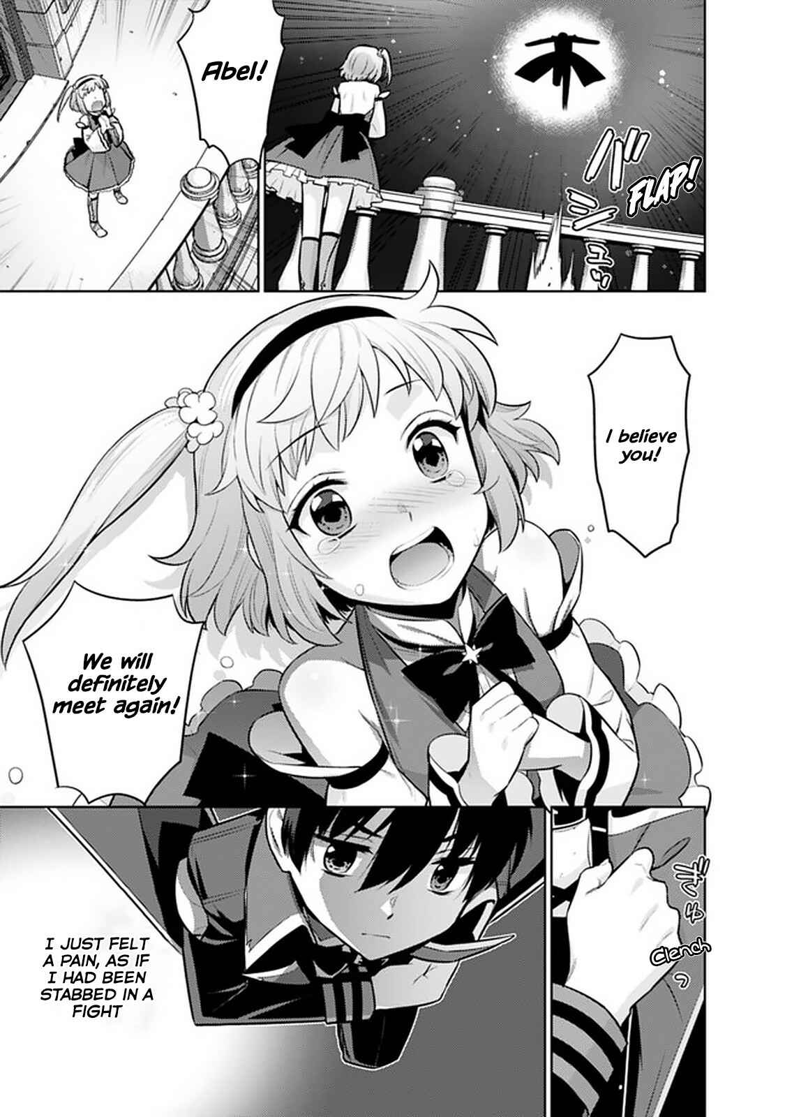 Page 21 Chapter 31 The Reincarnation of the Sorcerer with the Inferior Eyes: The Legend of the Orphan who became the Strongest Warrior in the World
