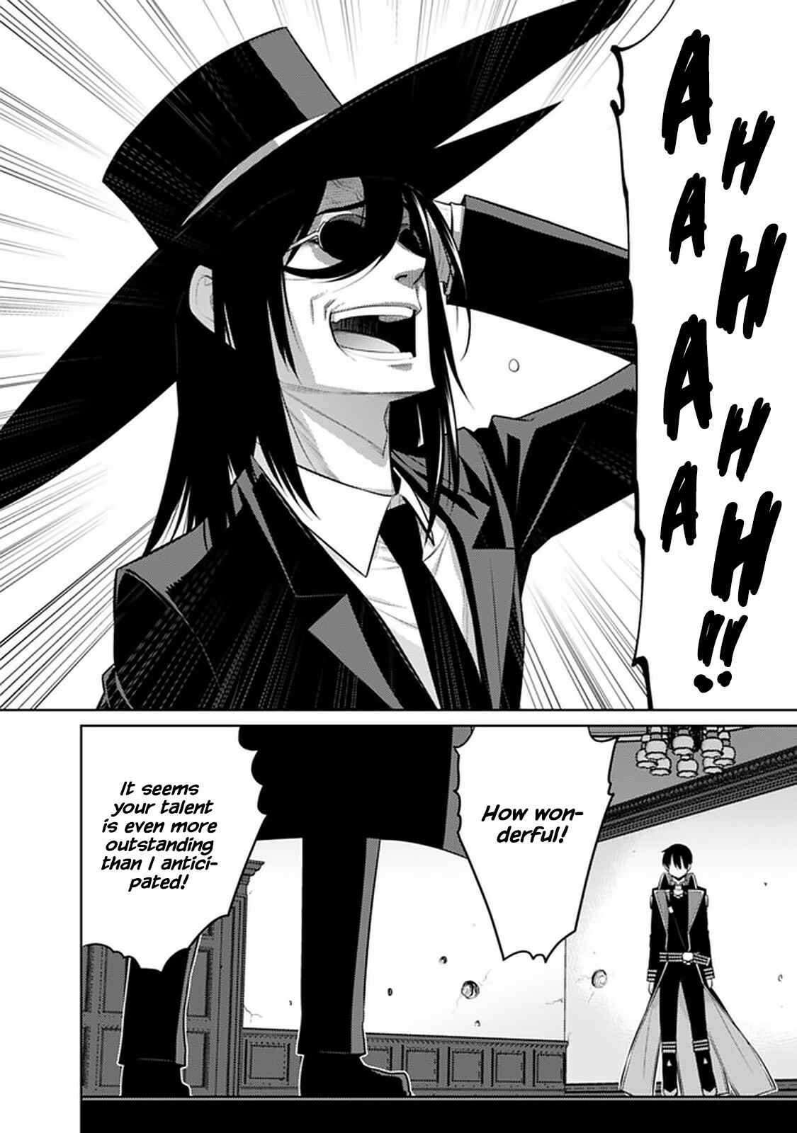 Page 8 Chapter 31 The Reincarnation of the Sorcerer with the Inferior Eyes: The Legend of the Orphan who became the Strongest Warrior in the World