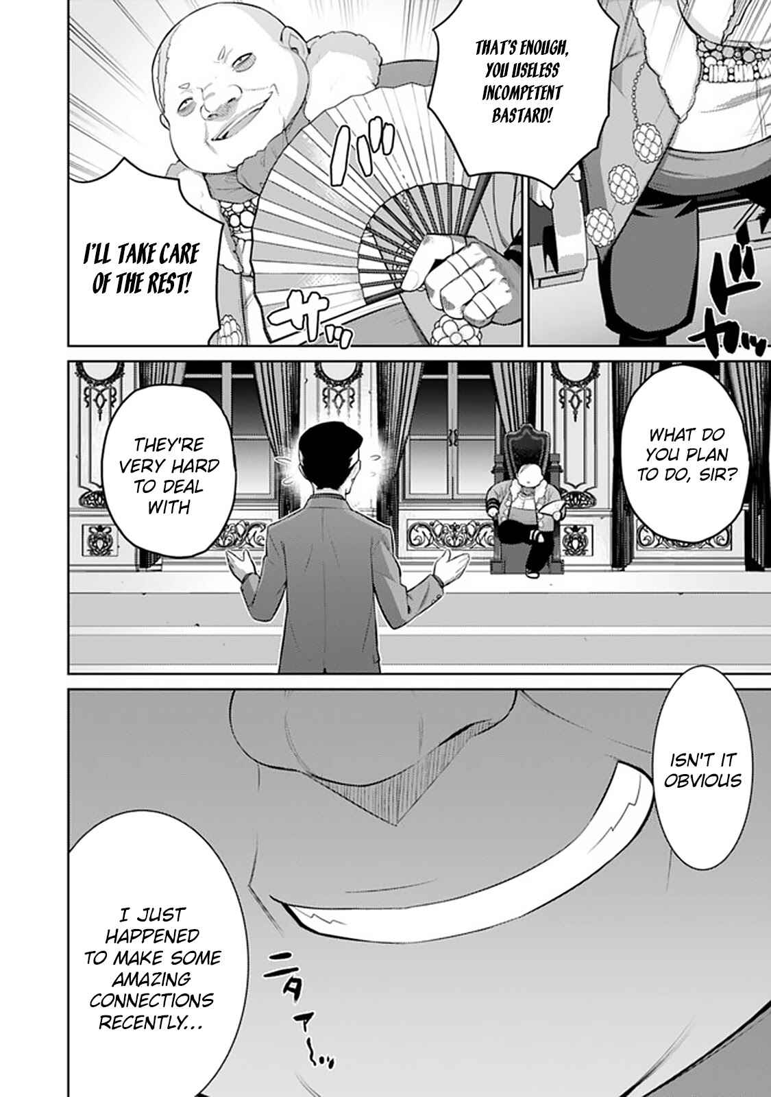 Page 9 Chapter 15 The Reincarnation of the Sorcerer with the Inferior Eyes: The Legend of the Orphan who became the Strongest Warrior in the World