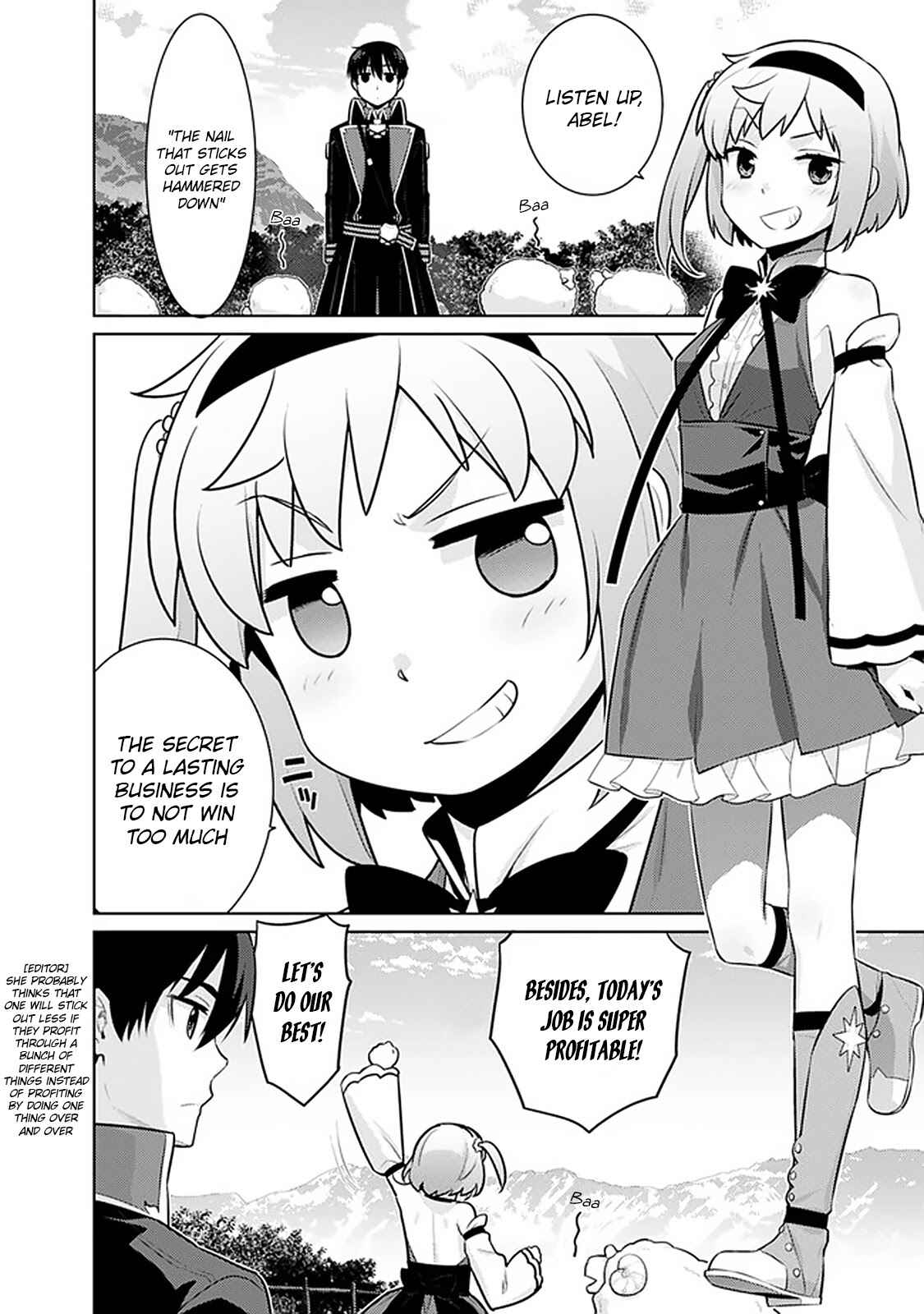 Page 2 Chapter 20 The Reincarnation of the Sorcerer with the Inferior Eyes: The Legend of the Orphan who became the Strongest Warrior in the World
