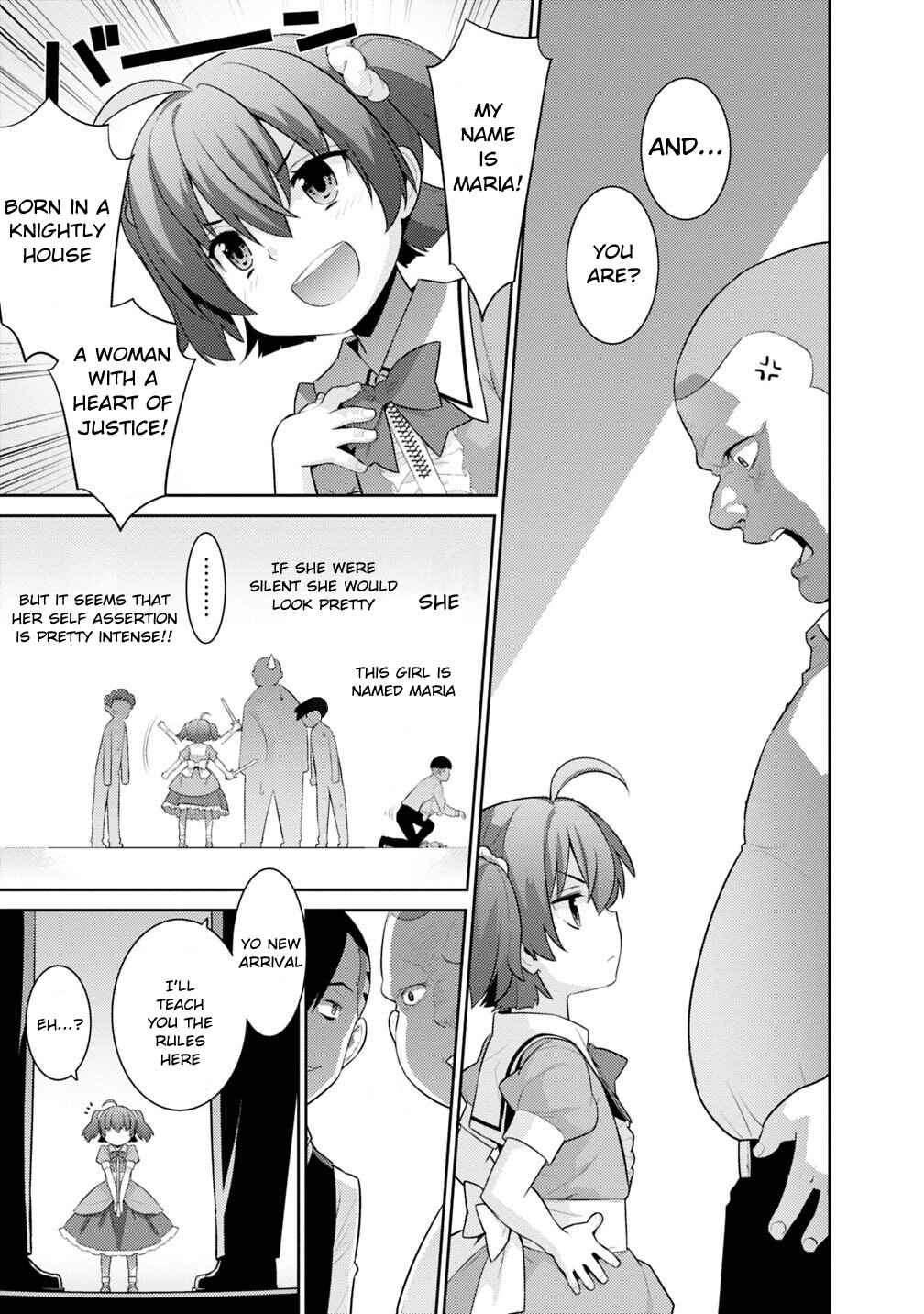 Page 12 Chapter 2 The Reincarnation of the Sorcerer with the Inferior Eyes: The Legend of the Orphan who became the Strongest Warrior in the World