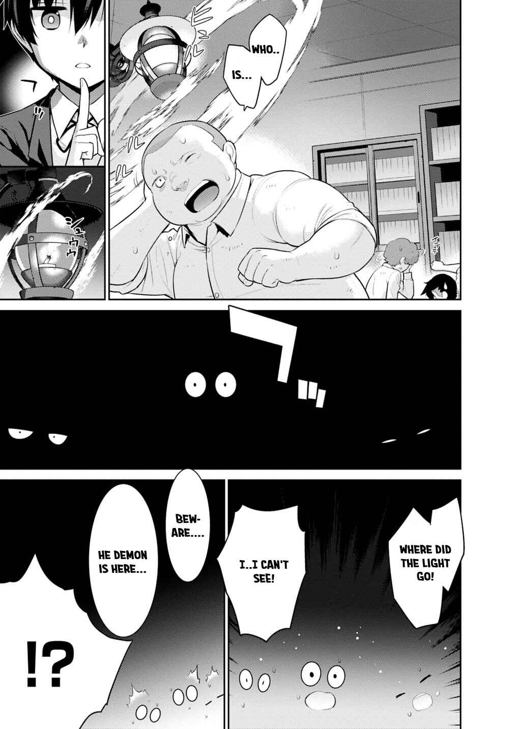 Page 20 Chapter 2 The Reincarnation of the Sorcerer with the Inferior Eyes: The Legend of the Orphan who became the Strongest Warrior in the World