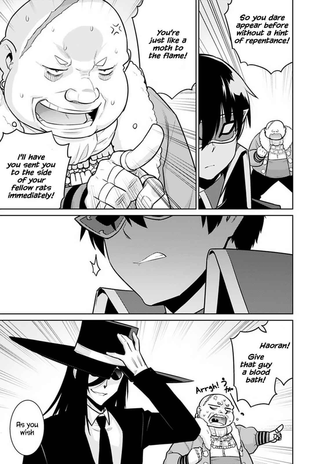 Page 3 Chapter 28 The Reincarnation of the Sorcerer with the Inferior Eyes: The Legend of the Orphan who became the Strongest Warrior in the World