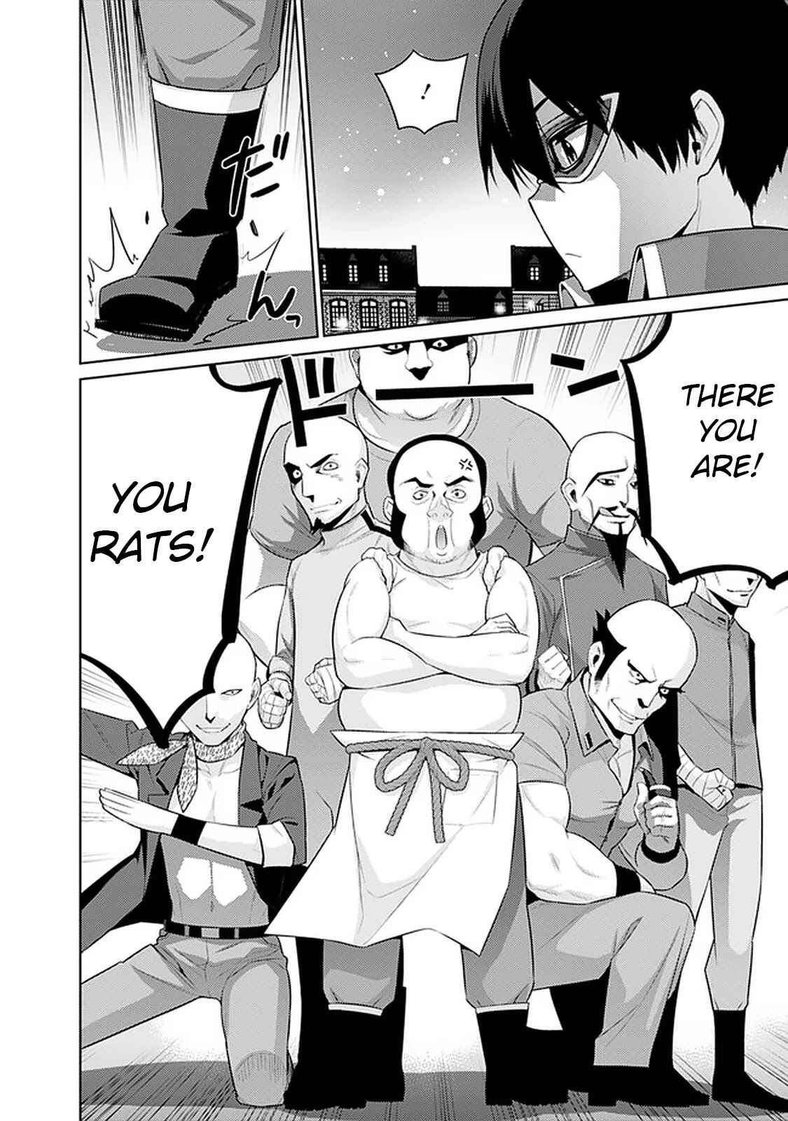 Page 11 Chapter 9 The Reincarnation of the Sorcerer with the Inferior Eyes: The Legend of the Orphan who became the Strongest Warrior in the World