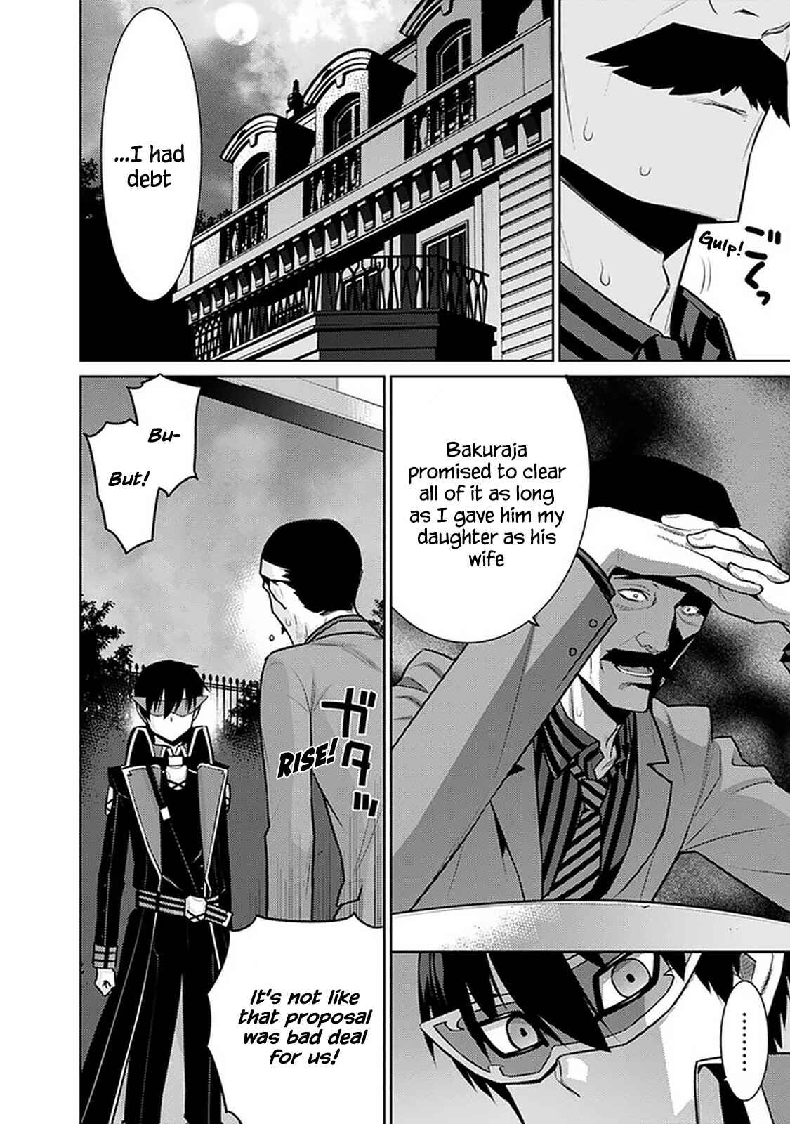 Page 8 Chapter 26 The Reincarnation of the Sorcerer with the Inferior Eyes: The Legend of the Orphan who became the Strongest Warrior in the World