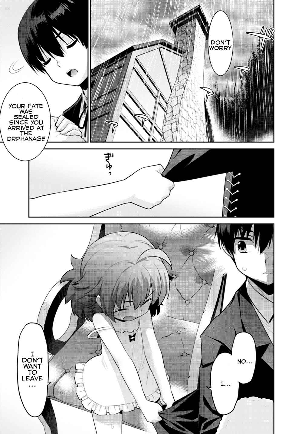 Page 7 Chapter 4 The Reincarnation of the Sorcerer with the Inferior Eyes: The Legend of the Orphan who became the Strongest Warrior in the World