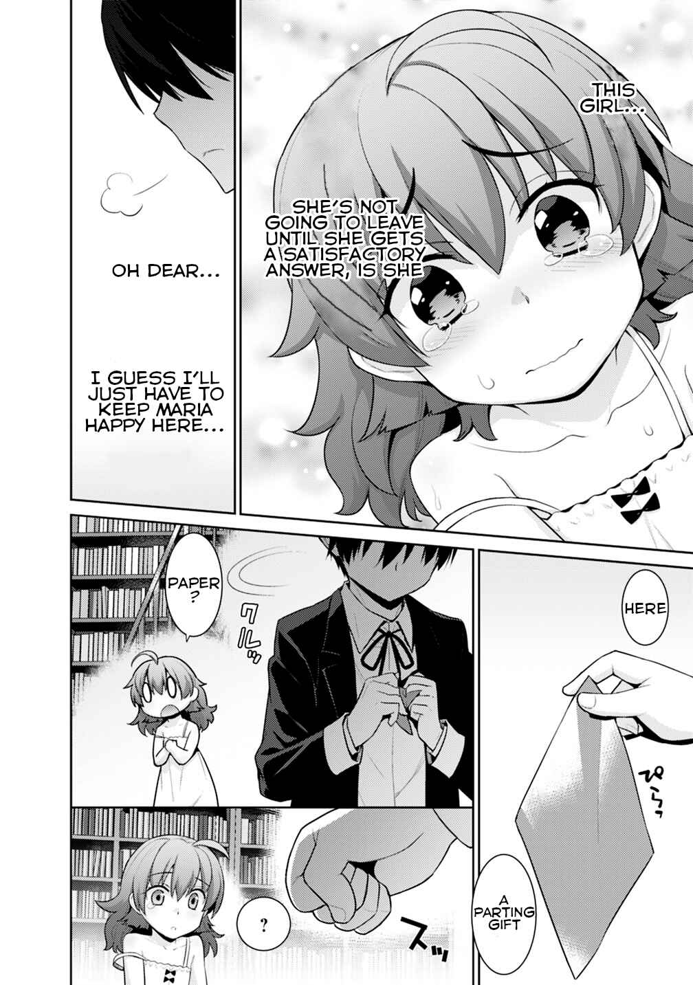 Page 8 Chapter 4 The Reincarnation of the Sorcerer with the Inferior Eyes: The Legend of the Orphan who became the Strongest Warrior in the World