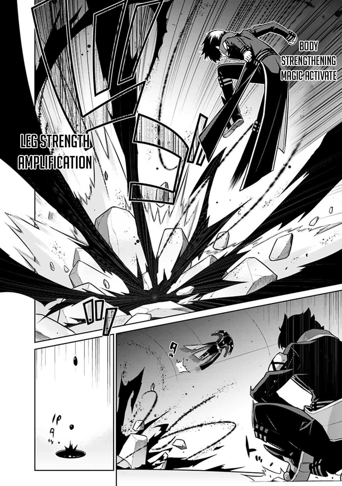 Page 14 Chapter 23 The Reincarnation of the Sorcerer with the Inferior Eyes: The Legend of the Orphan who became the Strongest Warrior in the World