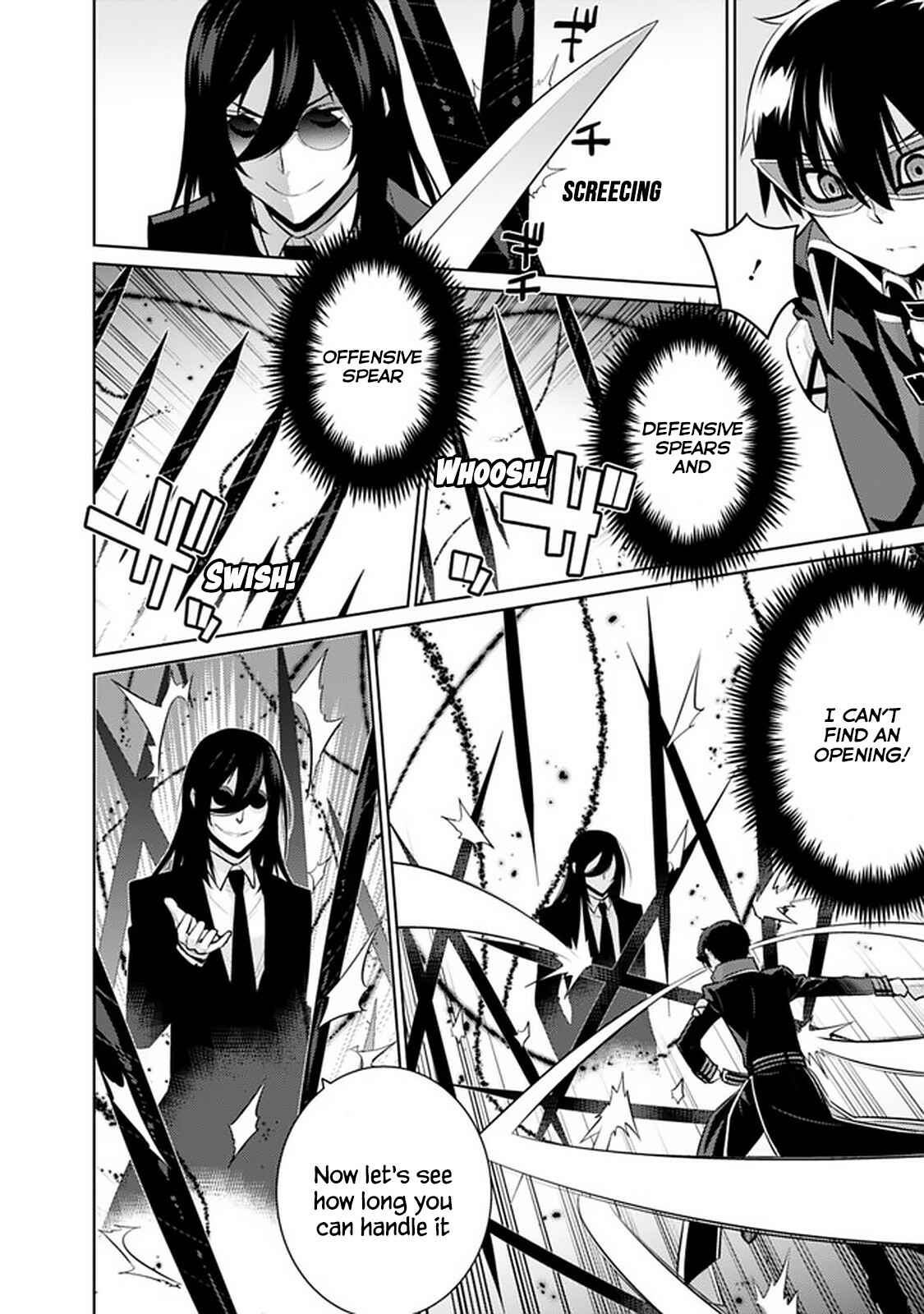 Page 4 Chapter 30 The Reincarnation of the Sorcerer with the Inferior Eyes: The Legend of the Orphan who became the Strongest Warrior in the World