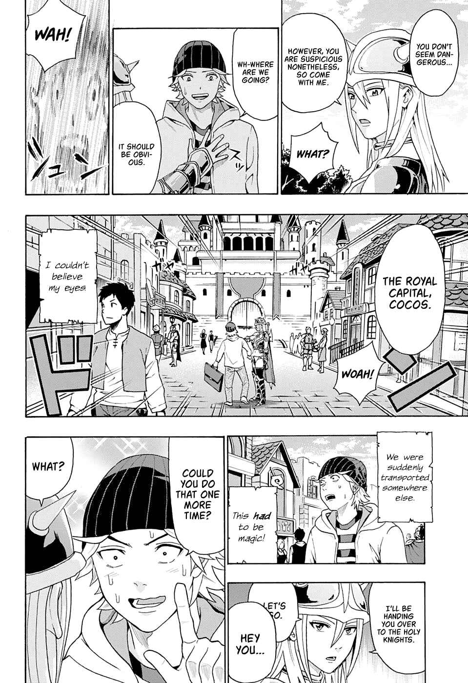 Page 16 Chapter Unknown_541b A Mangakas Research Trip to Another World